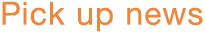 pick up news